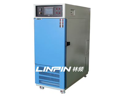 藥品穩(wěn)定性試驗箱