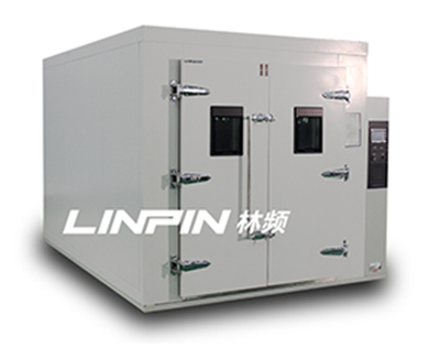 大型步入式試驗(yàn)箱